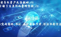 在讨论狗币（Dogecoin）是否