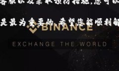 我理解您可能遇到了USDT（泰达币）提现到钱包时