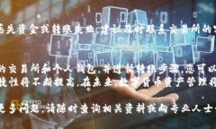 在这里，我将为您提供关