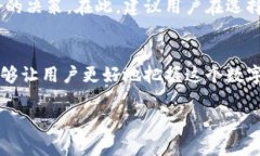 最好的比特币钱包app下载