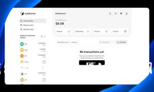 比特币钱包同步时间大揭秘：影响因素与策略