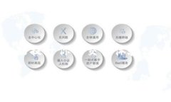   如何选择和购买比特币钱包：带你开启加密货币