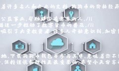 bias/bias狗狗币, DOGE钱包,