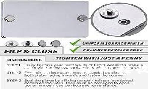 比特派钱包如何轻松接收锐角币