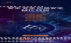 如何通过Steam钱包购买比特币：完整指南与操作步