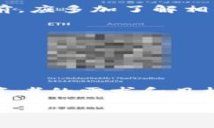 在TP钱包（TokenPocket）中，