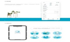 币安（Binance）的密钥和