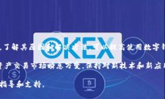 在使用TP钱包时，有用户反