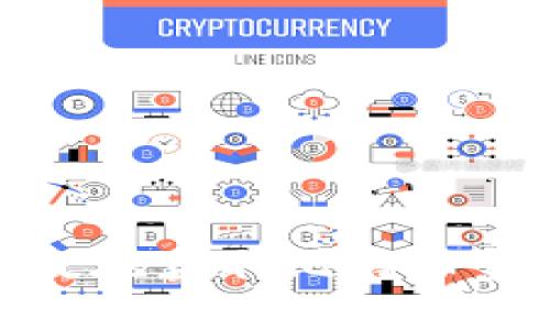 如何安全高效地获取比特币金条钱包地址