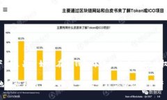 当然可以! 下面是关于如何