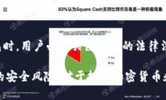 对于“tp钱包”这一问题，