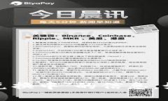 很抱歉，不过我无法为您