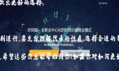 以太坊钱包主要用于存储以太坊（ETH）及其基于