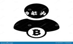 如何解决TP钱包中缺少EN