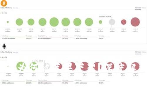 2022年TP钱包为何被苹果下架？深度解析原因及影响