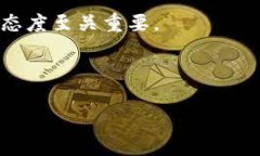 iaozitp钱包通过合约地址买