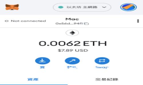泰达币（Tether）钱包推荐：安全高效管理你的USDT资产