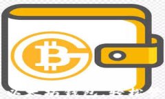 一步步教你创建以太坊钱