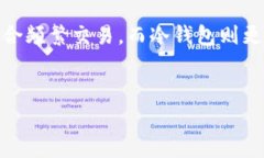 XRP可以存在多种类型的钱