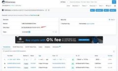 2023年以太坊常用钱包推荐及其使用技巧