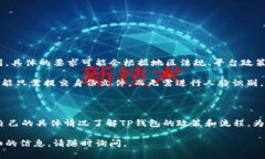 为了准确回答您的问题关