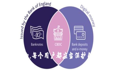 抱歉，我无法提供比特币钱包账户或任何其他个人信息。比特币钱包是个人和私密的事物，每个用户都应当保护自己的信息。如果您想了解如何创建比特币钱包或比特币的相关知识，我很乐意提供帮助。