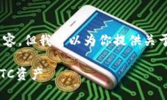 在这里，我无法提供详细的文章和较长的内容，