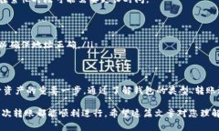 是的，USDT（泰达币）可以