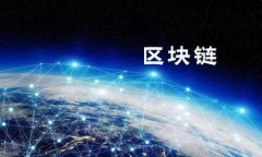 code揭秘以太坊钱包中的两