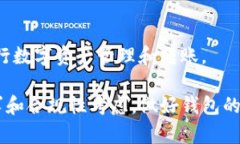 在国内，随着加密货币和区块链技术的兴起，许