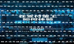 在当前的信息环境下，我