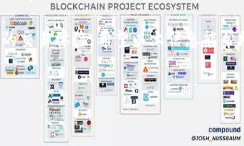 在钱包中获取火币地址是一项非常重要的操作，尤其是在涉及加密货币交易时。下面是一个关于如何在TP钱包中获取火币地址的详细指南。

一、什么是TP钱包
TP钱包是一款广受欢迎的移动端数字货币钱包应用。它提供了安全存储、转账和交易等多种功能。用户可以在TP钱包中管理多种加密货币，并进行自由转换。

二、什么是火币地址
火币地址是用户在火币交易所进行交易和转入资金时所需要的唯一标识。通过这个地址，用户可以向自己的账户中存入不同类型的数字资产。它通常是由一串字母和数字组成。

三、如何在TP钱包中获取火币地址
想要在TP钱包中获取火币地址，步骤非常简单。以下为详细步骤：

h4步骤1：下载并安装TP钱包/h4
首先，前往应用商店下载TP钱包。如果你是iOS用户，可以在App Store中搜索“TP Wallet”；如果是Android用户，可以在Google Play或者官方网站下载。

h4步骤2：创建或导入钱包/h4
打开TP钱包应用后，你需要创建一个新的钱包或导入已有钱包。若是新用户，按照提示设置密码及其他身份验证信息。若是已有钱包，请输入助记词或私钥导入。

h4步骤3：选择要存入的加密货币/h4
一旦进入钱包页面，首页上会显示多种加密货币的选项。找到你想要存入火币地址的加密货币，比如USDT、BTC等。点击进入相应的货币页面。

h4步骤4：获取火币地址/h4
在对应的加密货币页面中，选择“接收”选项。此时，屏幕上会显示你的火币地址，通常是以“0x”开头的一串字符。同时，你也可以通过扫描二维码的方式，获取地址。

h4步骤5：复制地址并保持安全/h4
务必将火币地址保存好，最好使用邮箱、云存储或纸笔记录下来。不要把它随意分享给别人，以防止资产被盗。

四、在火币上使用地址进行交易
有了火币地址后，用户可以将其用于在火币交易所的交易。以下是操作流程：

h4步骤1：登录火币账户/h4
打开火币交易所的网站或应用，输入你的账户信息进行登录。

h4步骤2：选择“资产管理”/h4
登录后，前往“资产管理”的页面。在这里，你可以看到所有可用的资产和余额。

h4步骤3：选择“充值”选项/h4
在资产管理页面，选择你想充入的加密货币，比如USDT，点击“充值”按钮。

h4步骤4：粘贴TP钱包中的火币地址/h4
在充值页面，系统会提示你选择充值地址。将之前在TP钱包中获得的火币地址粘贴到相应的输入框中。

h4步骤5：确认交易/h4
仔细核对粘贴的地址，确认无误后点击“确认”进行充值。此时，你的钱包资产应该会在后台进行处理，通常需要几分钟到几十分钟的时间到账。

五、存币到TP钱包的注意事项
在进行任何操作时，用户需要特别注意以下几点：

h41. 确保地址的正确性/h4
任何转账操作都严格依赖于地址的准确性，一旦输入错误，资产将无法找回。

h42. 了解网络费用/h4
在进行加密货币转账时，通常需要支付网络费用，费用的高低会因网络拥堵情况而异。

h43. 从小额转账开始/h4
对于新用户，建议从小额进行转账操作，尤其是在第一次使用时，以确保流程正确。

六、常见问题解答
h4问题1：我可以在TP钱包中得到多个火币地址吗？/h4
是的，TP钱包支持多种加密货币，每种加密货币都会有不同的地址。访问每种钱包时，你都可以单独获得对应的地址。

h4问题2：火币地址是否会改变？/h4
大多数交易所使用的火币地址是稳定的，但有些情况下，如果你创建了新的钱包，则会有所不同。建议定期查看以确保使用最新地址。

h4问题3：我忘记了TP钱包的密码该怎么办？/h4
如果忘记了密码，可以通过助记词或私钥恢复钱包。但务必妥善保护这些信息，避免泄露。

七、结论
通过以上步骤，用户可以轻松地在TP钱包中获取火币地址并用于交易。掌握这些基本的操作技巧，可以更加安心地管理你的数字资产。在进行任何交易前，请确保你对整个流程有清晰的了解，从而保障资产安全。

无论你是新手还是已有经验的投资者，使用TP钱包管理火币地址都将为你提供方便快捷的交易体验。希望以上信息能帮助你更好地使用火币地址进行数字货币交易。

TP钱包, 火币地址, 加密货币, 交易所/guanjianci
TP钱包获取火币地址的步骤与注意事项：数字资产管理全指南