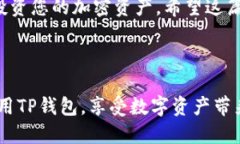 在这篇文章中，我将详细