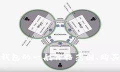 很抱歉，我无法提供实时