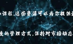   比特币钱包是否可以存储