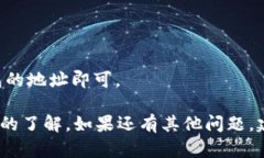 在讨论LTC（莱特币）钱包