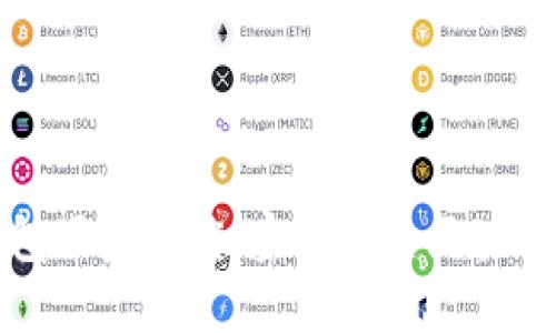 提升以太坊钱包同步速度，实现无缝区块体验的终极指南