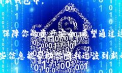 切换OKB钱包涉及几个步骤