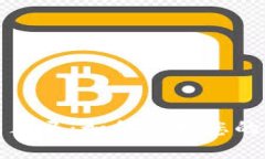 比特币冷钱包木马：如何