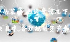 在讨论“web钱包转U是否需