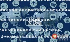 USDT（泰达币）钱包地址是