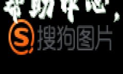 具体的 TP 钱包手续费可能会随时间和网络状态而