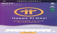 TP冷钱包1.45版本：如何提