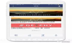 TP钱包USDT转入交易所的详细步骤与注意事项