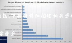 为了帮助您更好地理解如