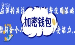 在讨论USDT（Tether）钱包地址是否需要实名的问题