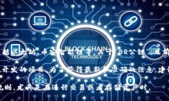 截至我最后的更新（2023年10月），TP钱包主要支持