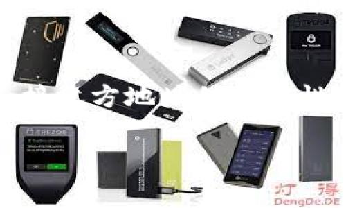 在TP钱包中转账HT（Huobi Token，火币代币）的最小数量并没有一个固定的标准，因为它通常取决于多个因素，包括链上费用和平台的具体规定。以下是一些相关的细节：

1. HT转账的最小数量
TP钱包一般会设定一个最低转账金额，通常在几HT到十几HT不等。这一最低值可能会根据市场情况变化。因此，用户在转账之前，应仔细查阅TP钱包的相关规定，确保转账金额符合要求。

2. 交易手续费的影响
除了最小转账金额外，交易手续费也是一个关键因素。每笔转账都会产生网络费用，这个费用通常以链上的交易费用为准。虽然HT的最小转账金额可能相对较低，但如果手续费过高，实际可转账的金额就会减少。所以在进行转账时，需要考虑手续费的情况。

3. 如何查询当前手续费和最小转账金额
用户可以通过TP钱包APP或者官方网站查询当前的手续费和最小转账金额。一般来说，钱包会在转账页面提供相关信息。此外，用户还可以通过社交媒体或社区论坛了解其他用户的经验。

4. 实际转账操作步骤
以下是TP钱包中转账HT的基本步骤：
ol
    li打开TP钱包APP，确保已登录。/li
    li在主界面选择“转账”功能。/li
    li选择HT作为要转账的数字货币。/li
    li输入接收方的地址和转账金额，确保金额符合最小转账要求。/li
    li确认信息无误后，点击“发送”。/li
    li等待区块链确认，转账完成。/li
/ol

5. 安全提示
在进行任何形式的数字货币转账时，安全性始终是首要考虑的因素。请确保使用安全的网络连接，不要在公共Wi-Fi下进行敏感操作。同时，转账前，请确认接收方的地址无误，以避免资产损失。

6. 结论
TP钱包中HT的最低转账金额并不固定，但大致可以通过上述方式进行查询。当进行转账时，务必考虑到交易手续费和接收方地址的正确性，以确保顺利完成交易。

希望这些信息能帮助到您！如果还有其他问题，欢迎随时询问。