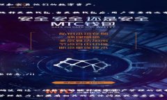 在TP钱包（TokenPocket Wallet）里，“导入钱包”指的