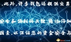 狗狗币（Dogecoin）是一种基